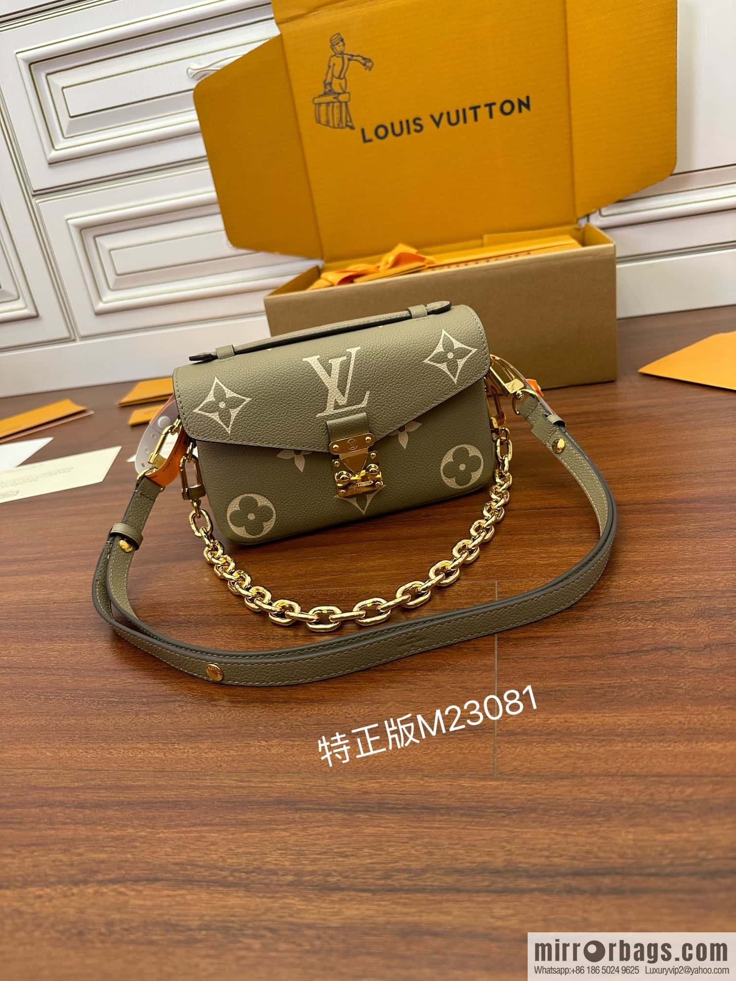 LV M23081 POCHETTE MÉTIS EAST WEST handbag