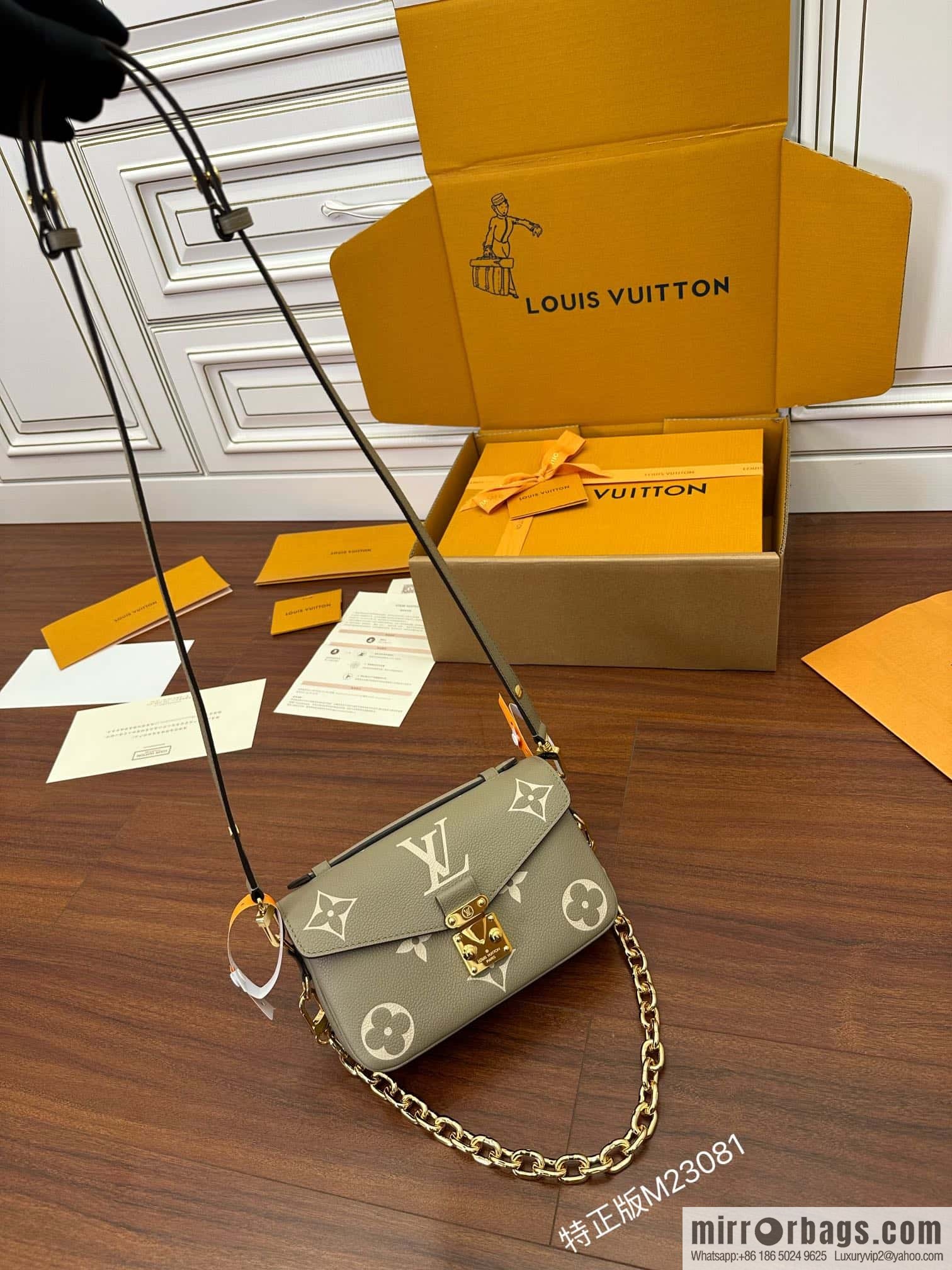 LV M23081 POCHETTE MÉTIS EAST WEST handbag