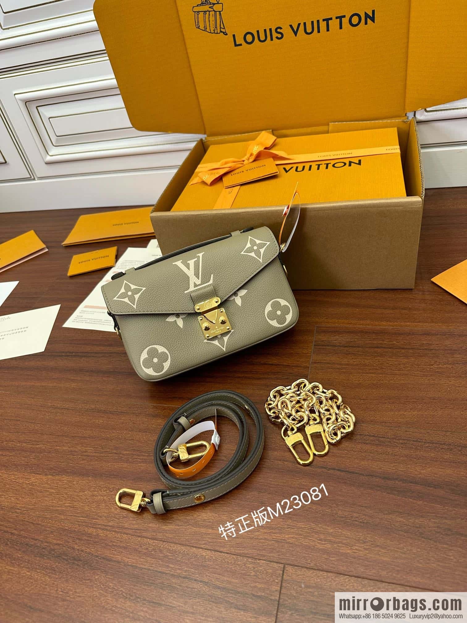 LV M23081 POCHETTE MÉTIS EAST WEST handbag