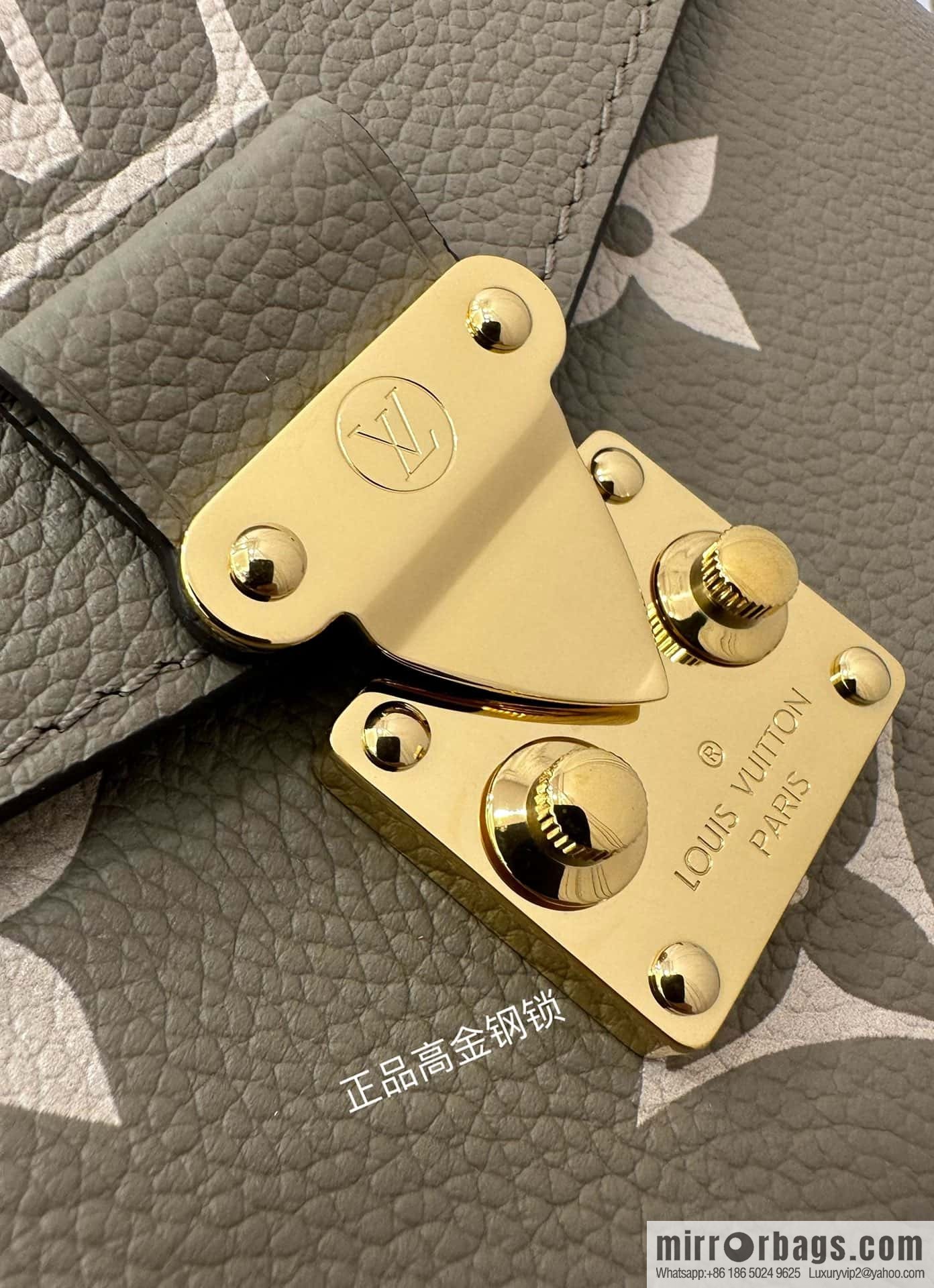 LV M23081 POCHETTE MÉTIS EAST WEST handbag