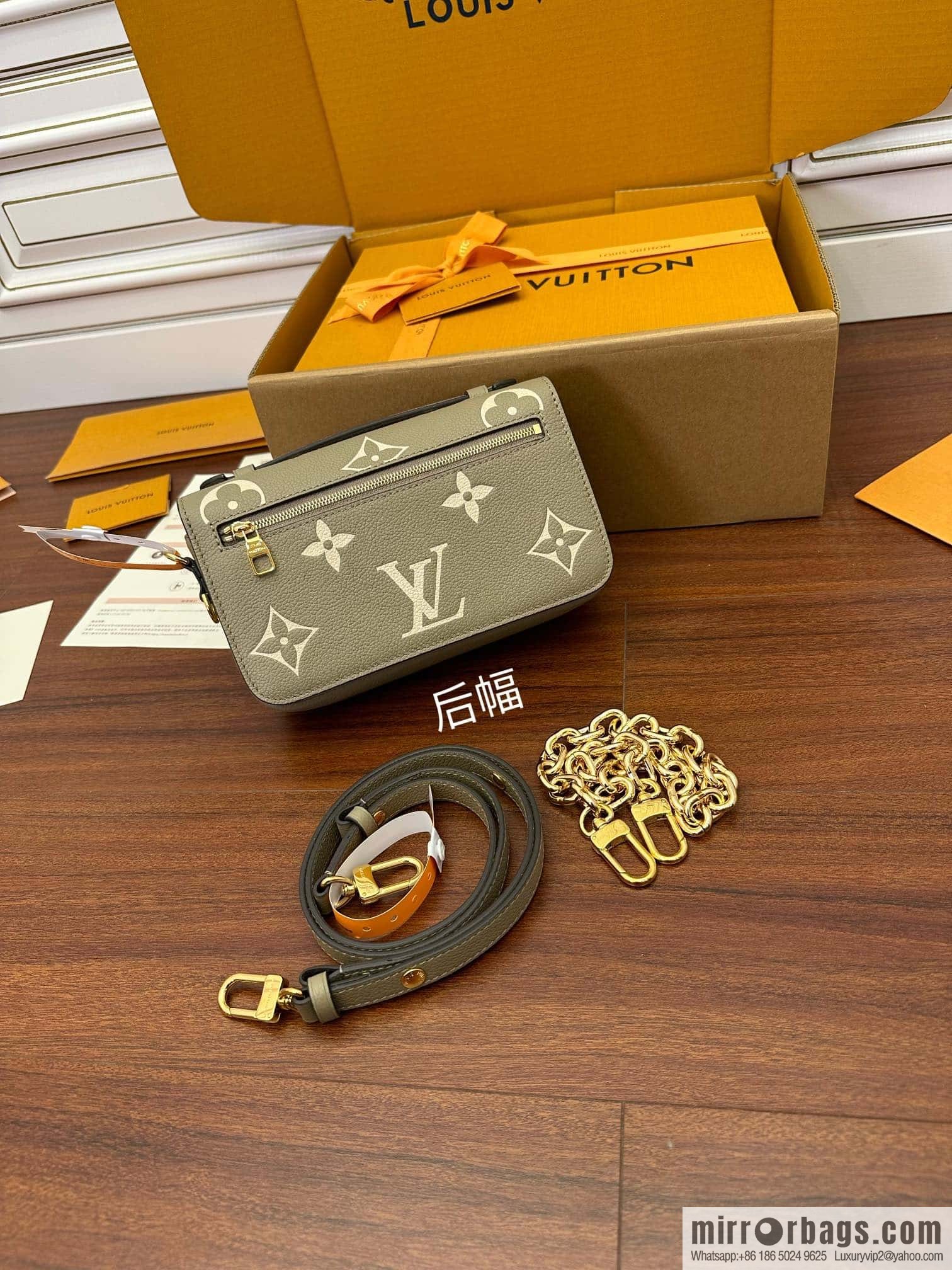 LV M23081 POCHETTE MÉTIS EAST WEST handbag