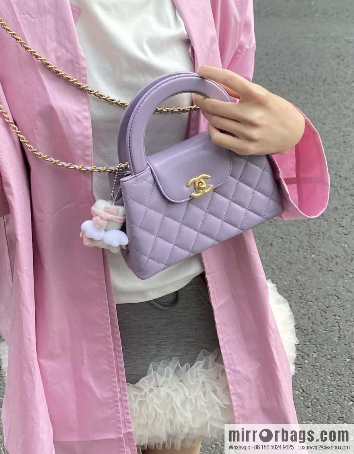 CHANEL 24S New Color Kelly Handle Bag, Large, Taro Purple AS4416