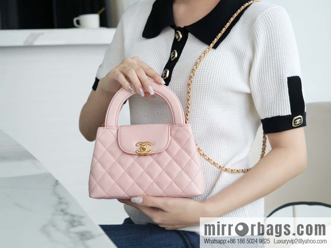CHANEL 24S New Color Kelly Handle Bag, Large, Light Pink AS4416
