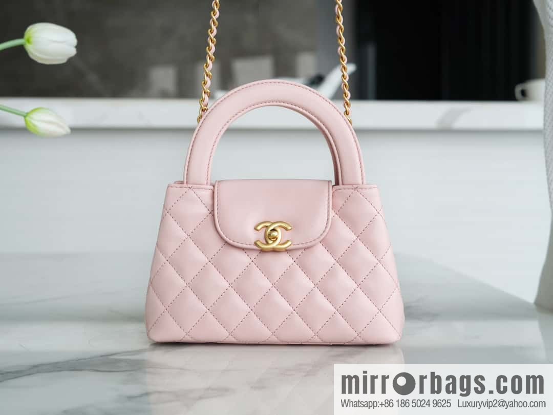 CHANEL 24S New Color Kelly Handle Bag, Large, Light Pink AS4416
