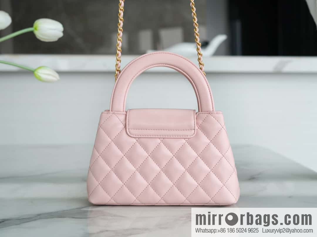 CHANEL 24S New Color Kelly Handle Bag, Large, Light Pink AS4416