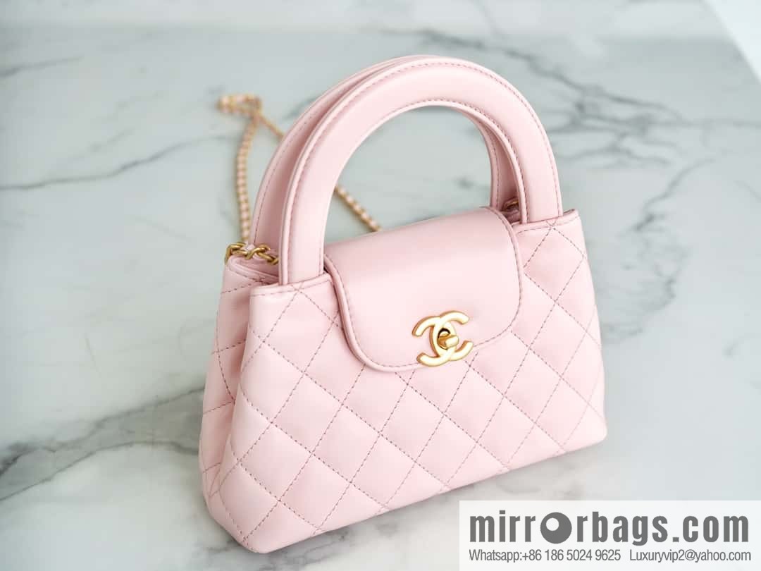 CHANEL 24S New Color Kelly Handle Bag, Large, Light Pink AS4416