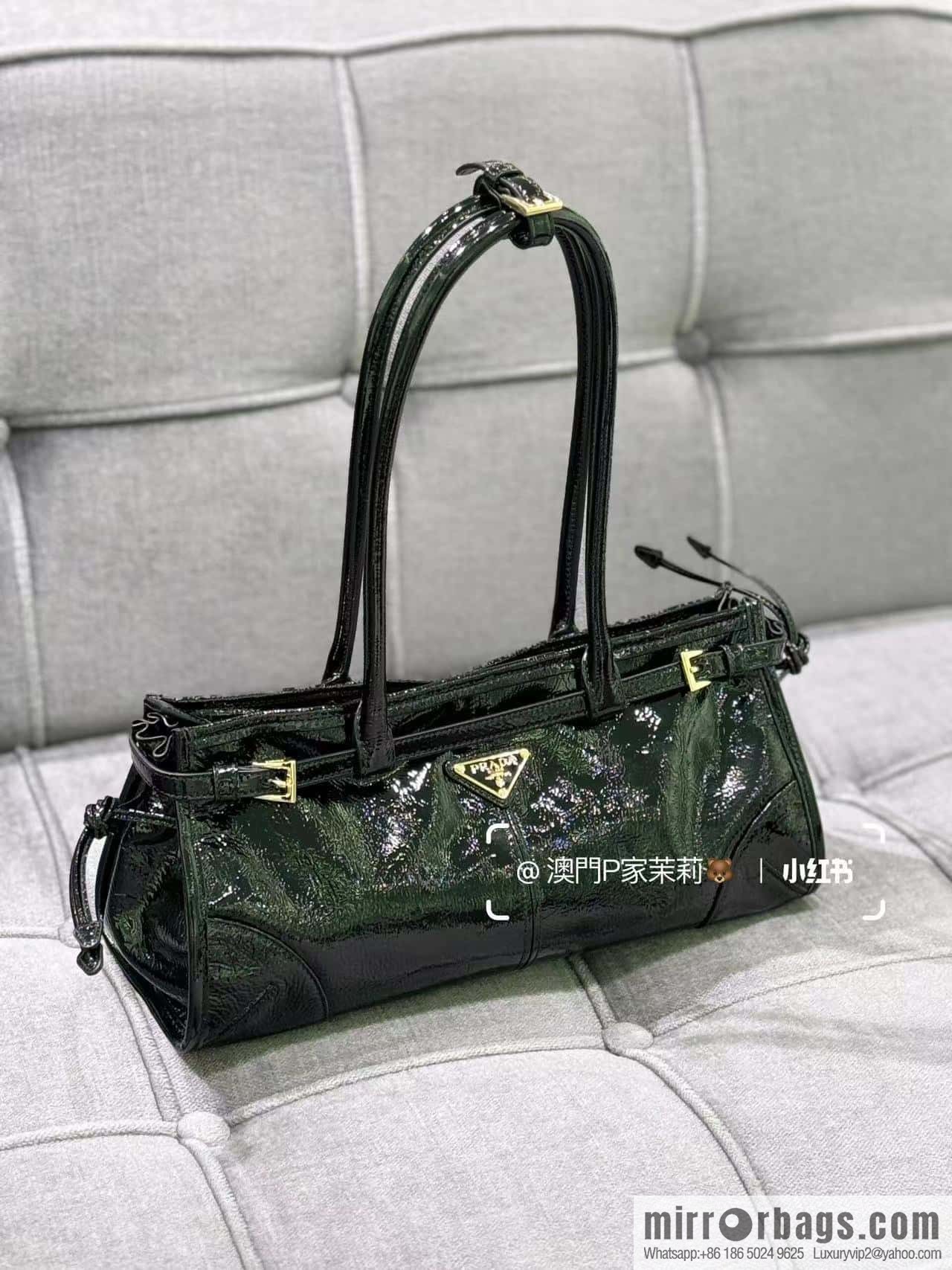 PRADA 🎉 LusSo lf 🎉 1BA426