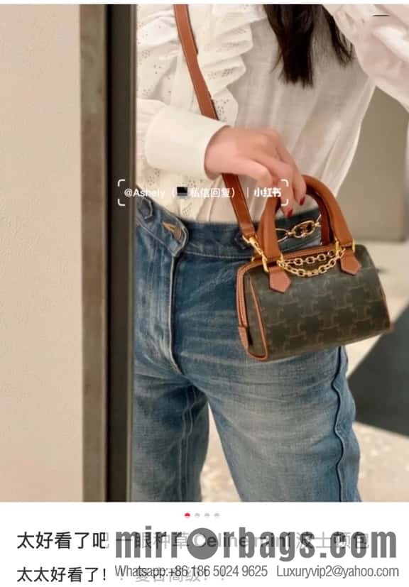 CELINE TRIOMPHE Faux Leather Mini Boston Bag 195112