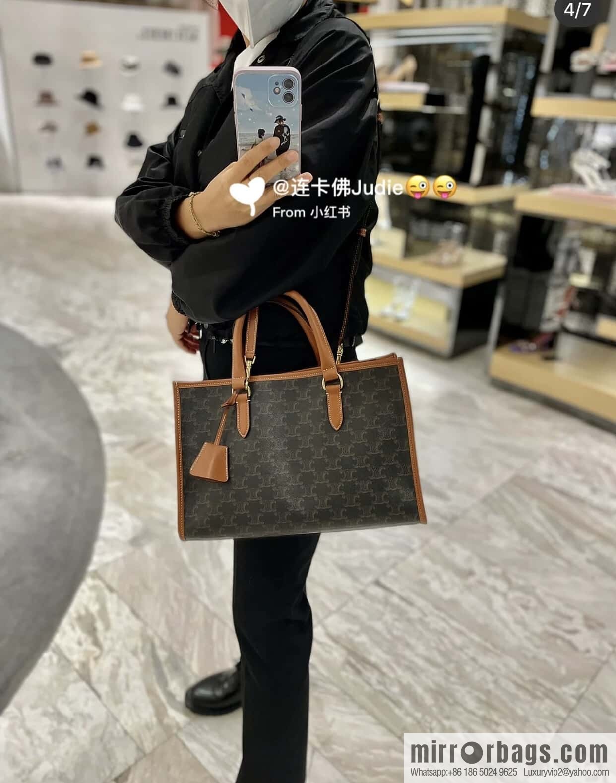 CELINE CABAS TRIOMPHE logo print and cow leather, horizontal mini handbag 197912