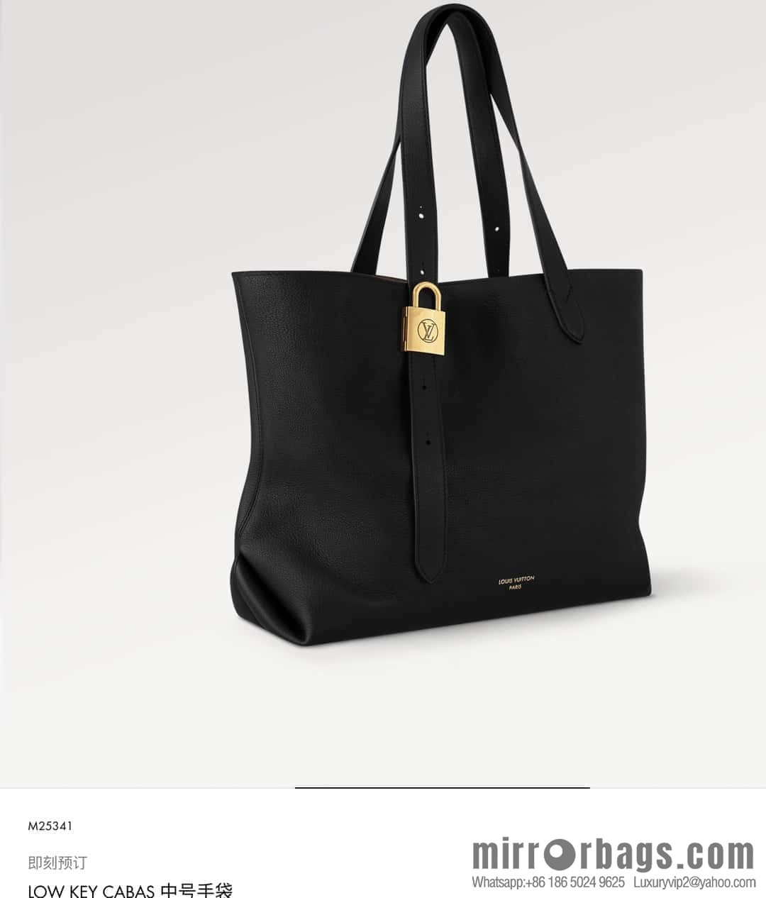 [Original order boutique] M25341 black, full leather shopping bag Low key cabas handbag 25342 M25343 2024 latest autumn and winter new models, Low Key Cabas medium handbag