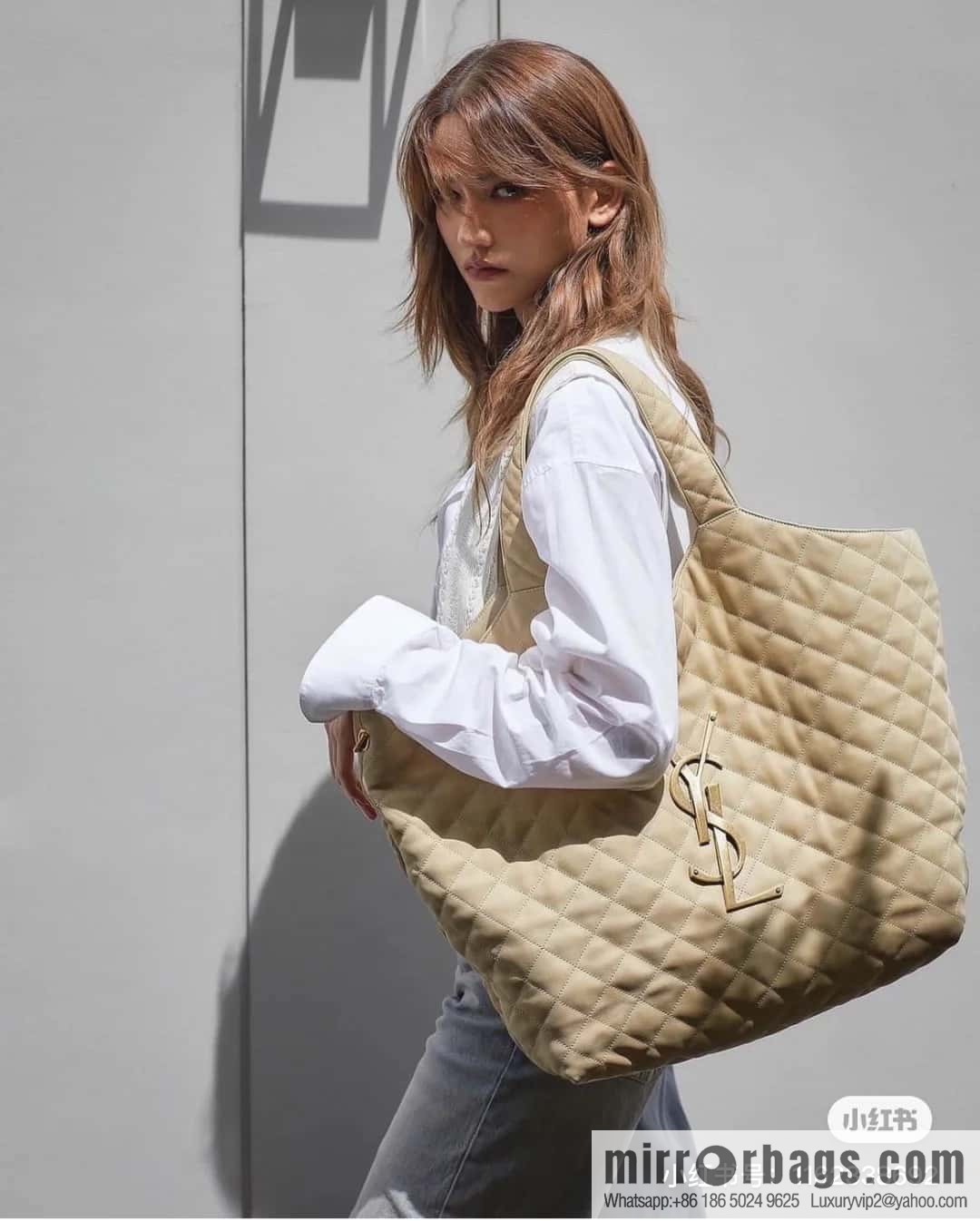 YSL 𝗜𝗖𝗔𝗥𝗘 🆕 Beige 698651