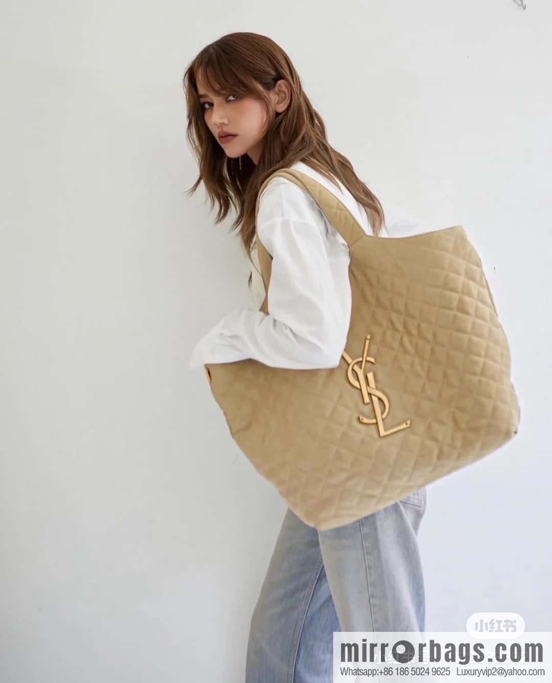 YSL 𝗜𝗖𝗔𝗥𝗘 🆕 Beige 698651