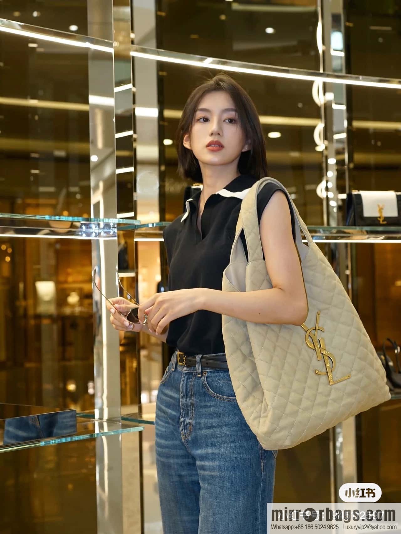 YSL 𝗜𝗖𝗔𝗥𝗘 🆕 Beige 698651