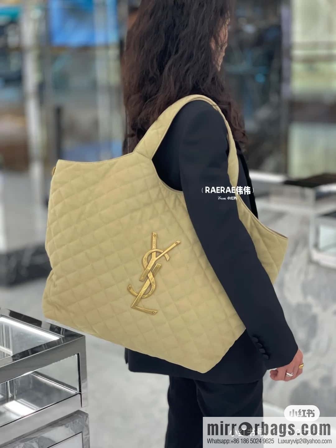 YSL 𝗜𝗖𝗔𝗥𝗘 🆕 Beige 698651
