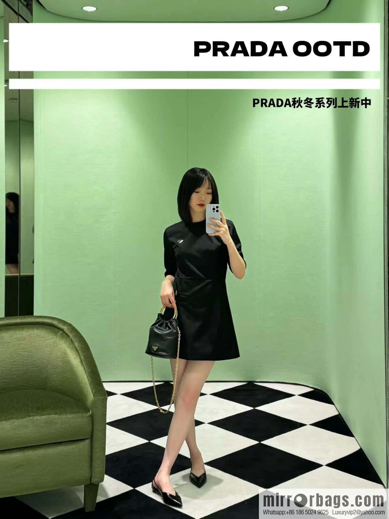 PRADA 🎉 new bucket bag 🎉 1BC227 lambskin 🎉🎉 black