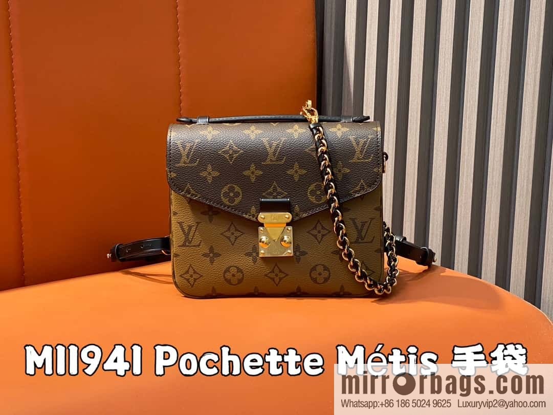 [Original order boutique] M11941 presbyopia color matching, double shoulder mailman bag, series Pochette Métis handbag