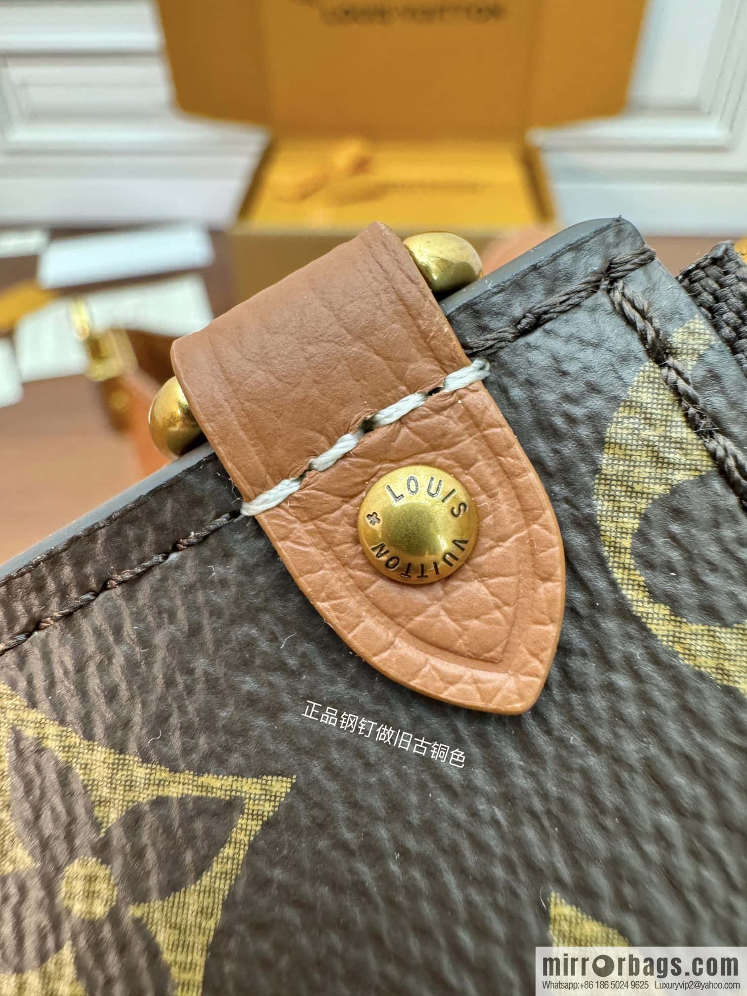 LV M25354 Low Key Hobo PM