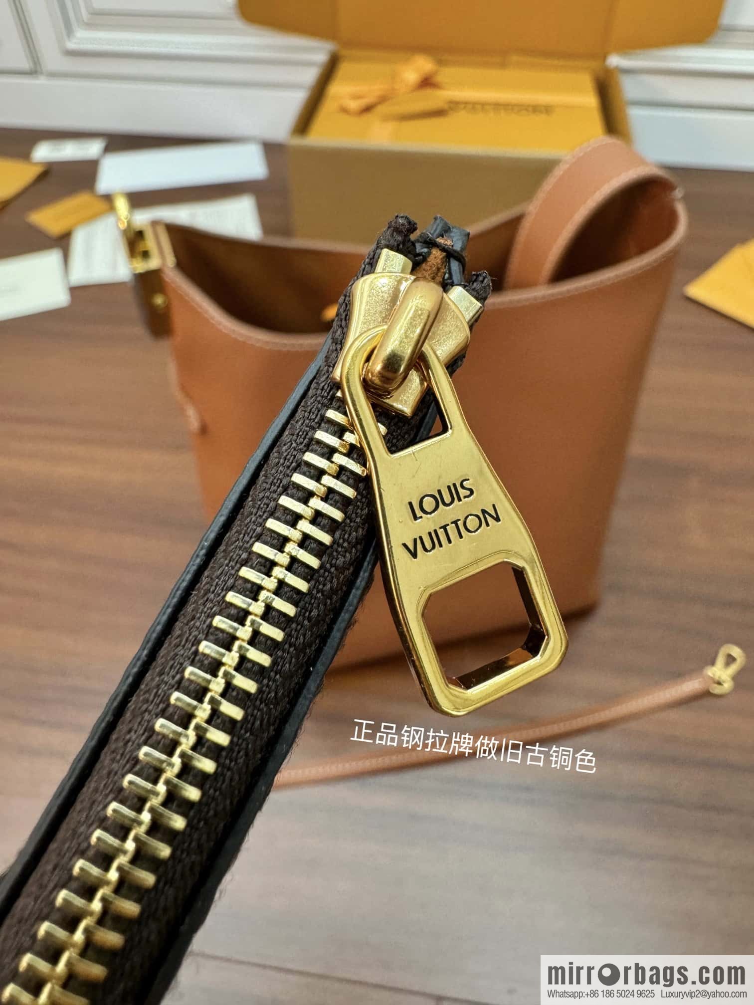 LV M25354 Low Key Hobo PM