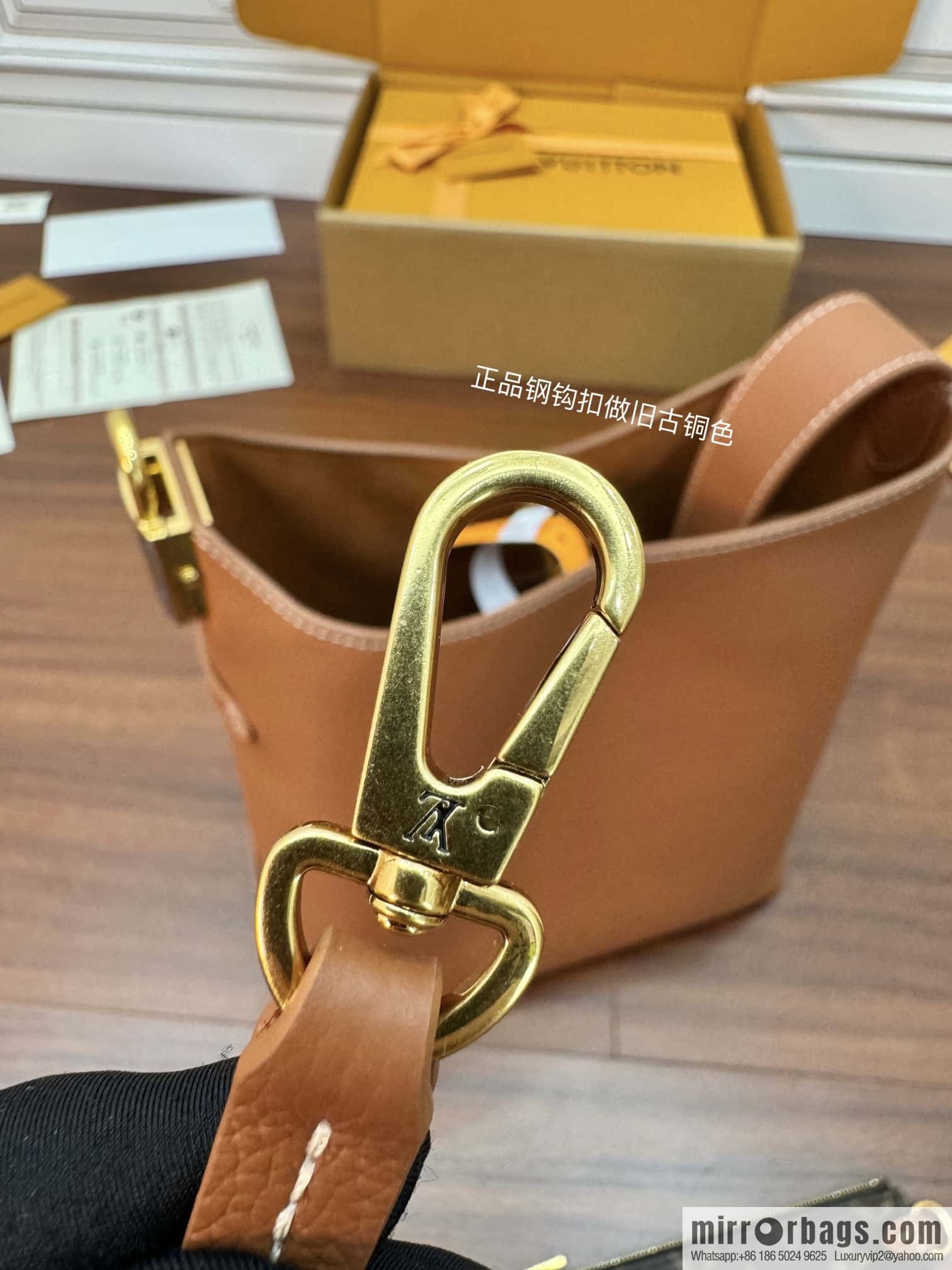 LV M25354 Low Key Hobo PM