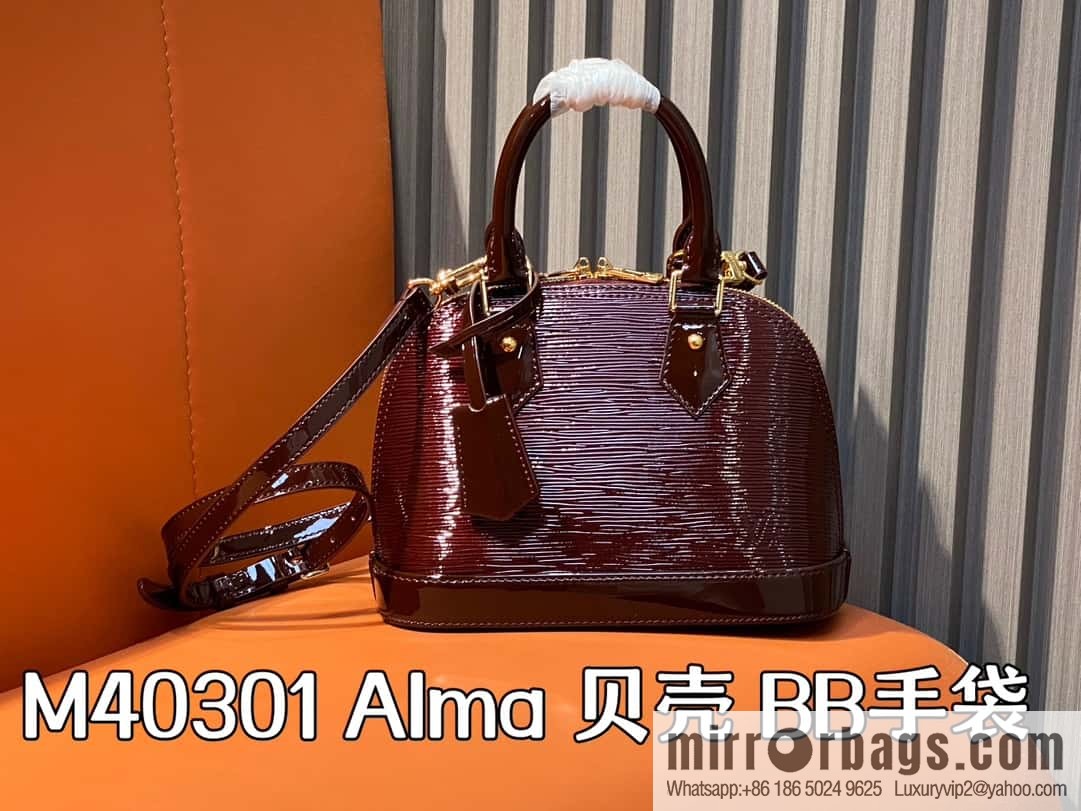 M40301 burgundy patent leather, water ripple shell bag series Alma shell BB handbag M24597 40301 apricot, water ripple (mirror patent leather) This Alma BB handbag