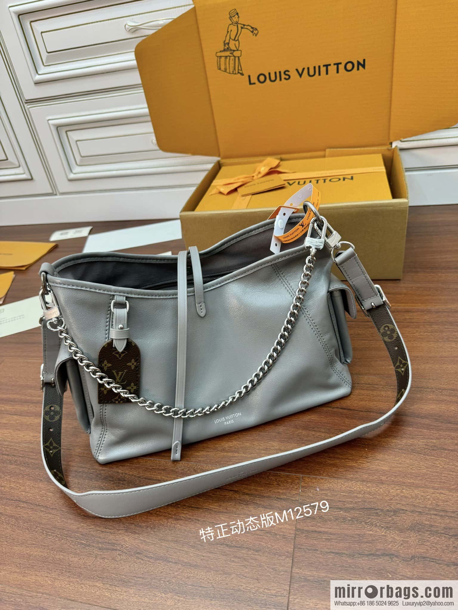 LV M12579 New CARRYALL CARGO Small Handbag of the Season
