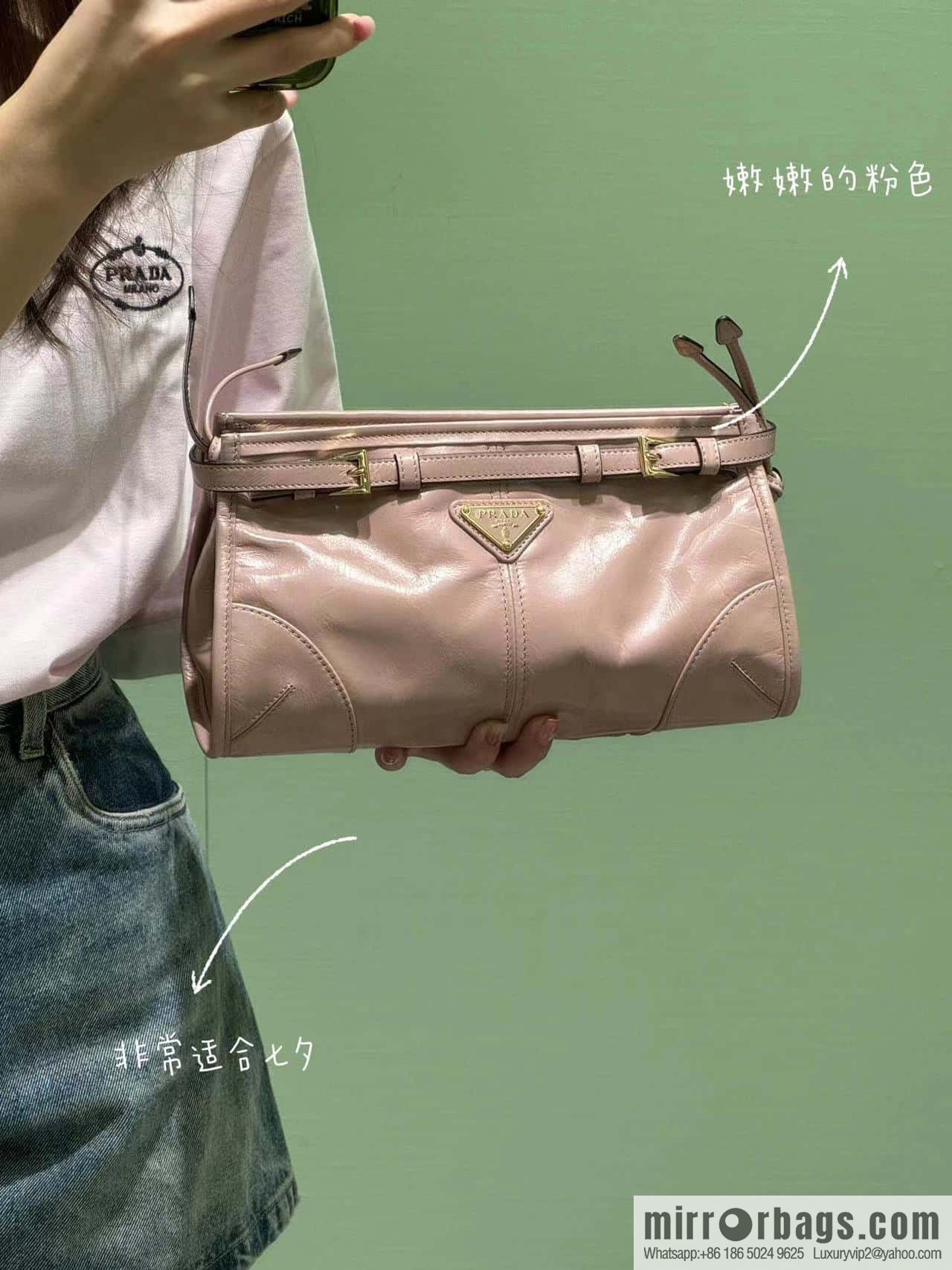 PRADA 🎉 LusSo lf oil wax leather 🎉 1BA215 messenger bag 🎉 pink