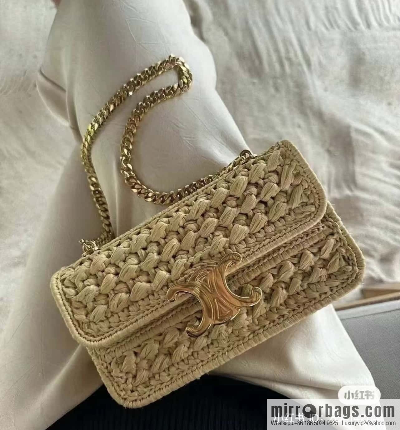 CELINE PARISCLAUDE Plant material effect fabric chain shoulder backpack 112252