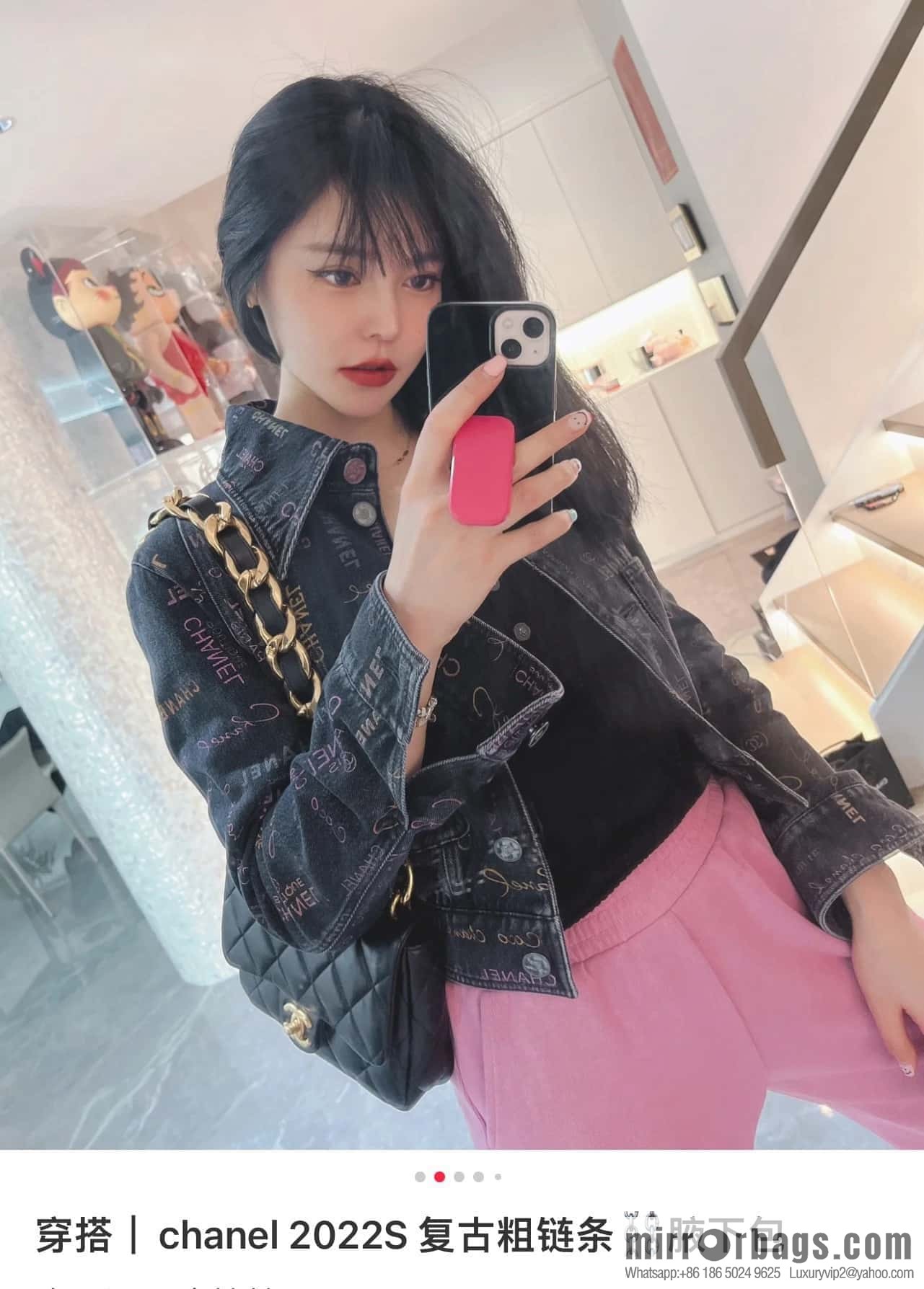 𝗖𝗵𝗮𝗻𝗲𝗹 𝟮𝟮𝘀 thick chain cf armpit bag, small AS3214