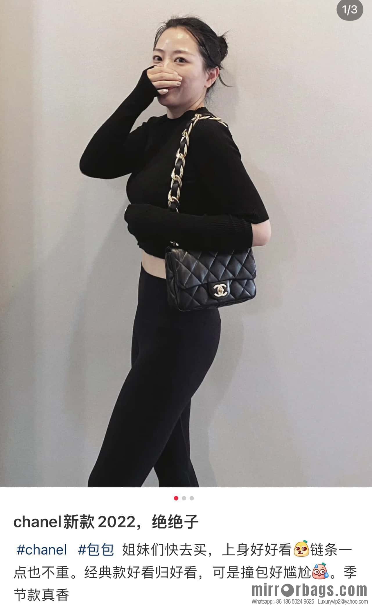 𝗖𝗵𝗮𝗻𝗲𝗹 𝟮𝟮𝘀 thick chain cf armpit bag, small AS3214