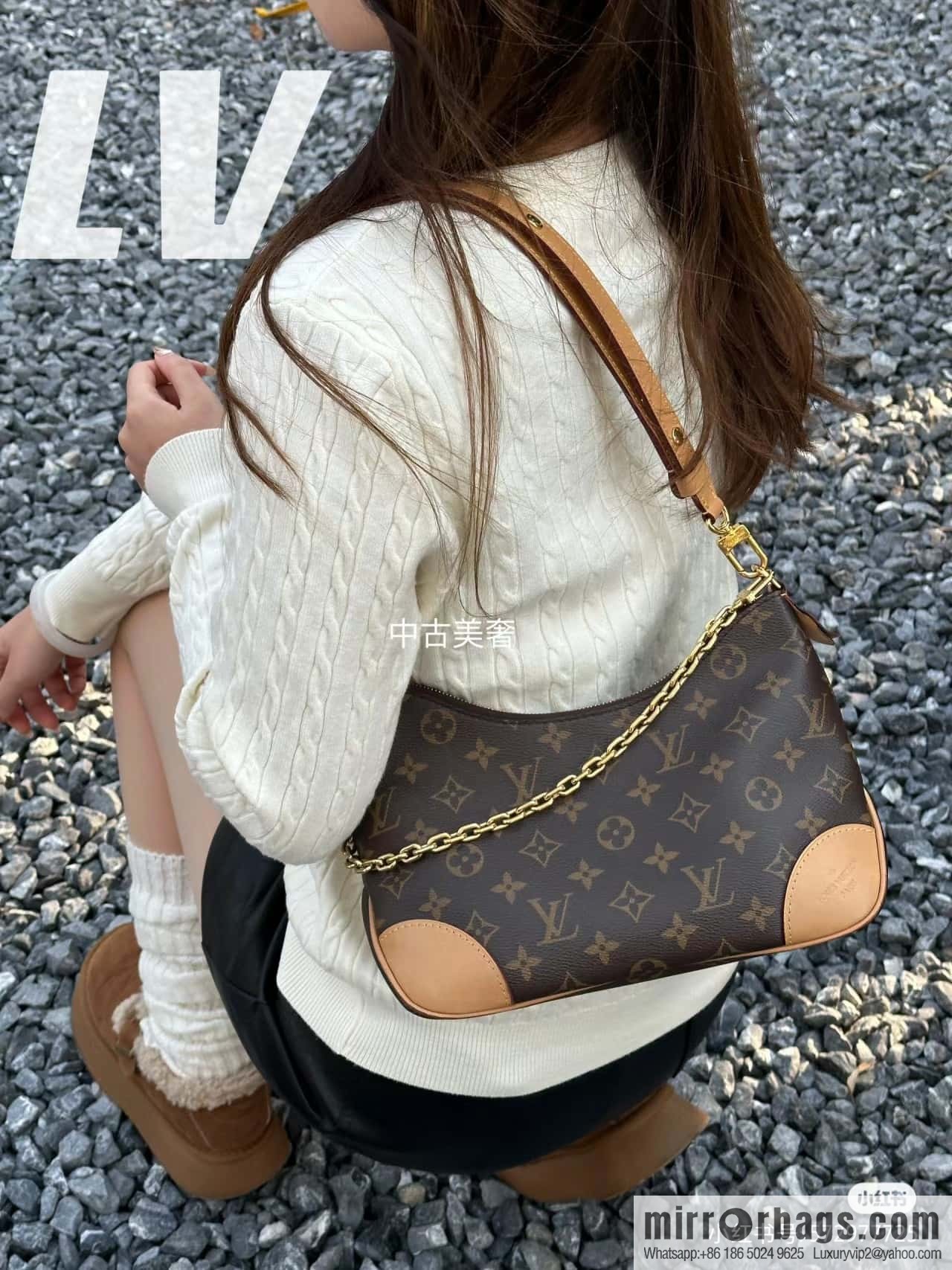 LV 𝐁𝐎𝐔𝐋𝐎𝐆𝐍𝐄 chip diamond beating horn series #M