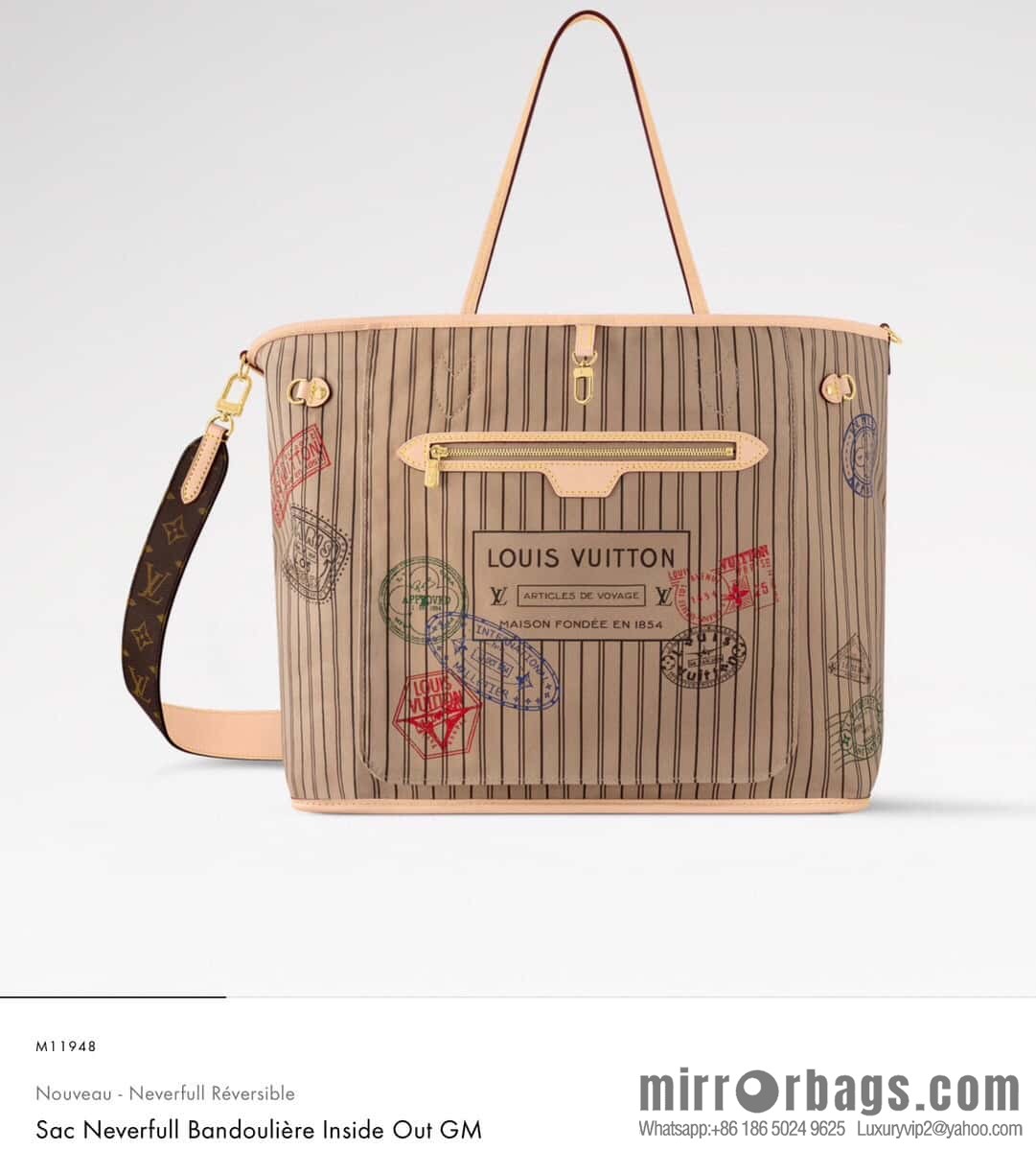 [Original order boutique] M11948 presbyopia apricot (seal double-sided) large shopping bag series NEVERFULL BANDOULIZRE INSIDE OUT large handbag