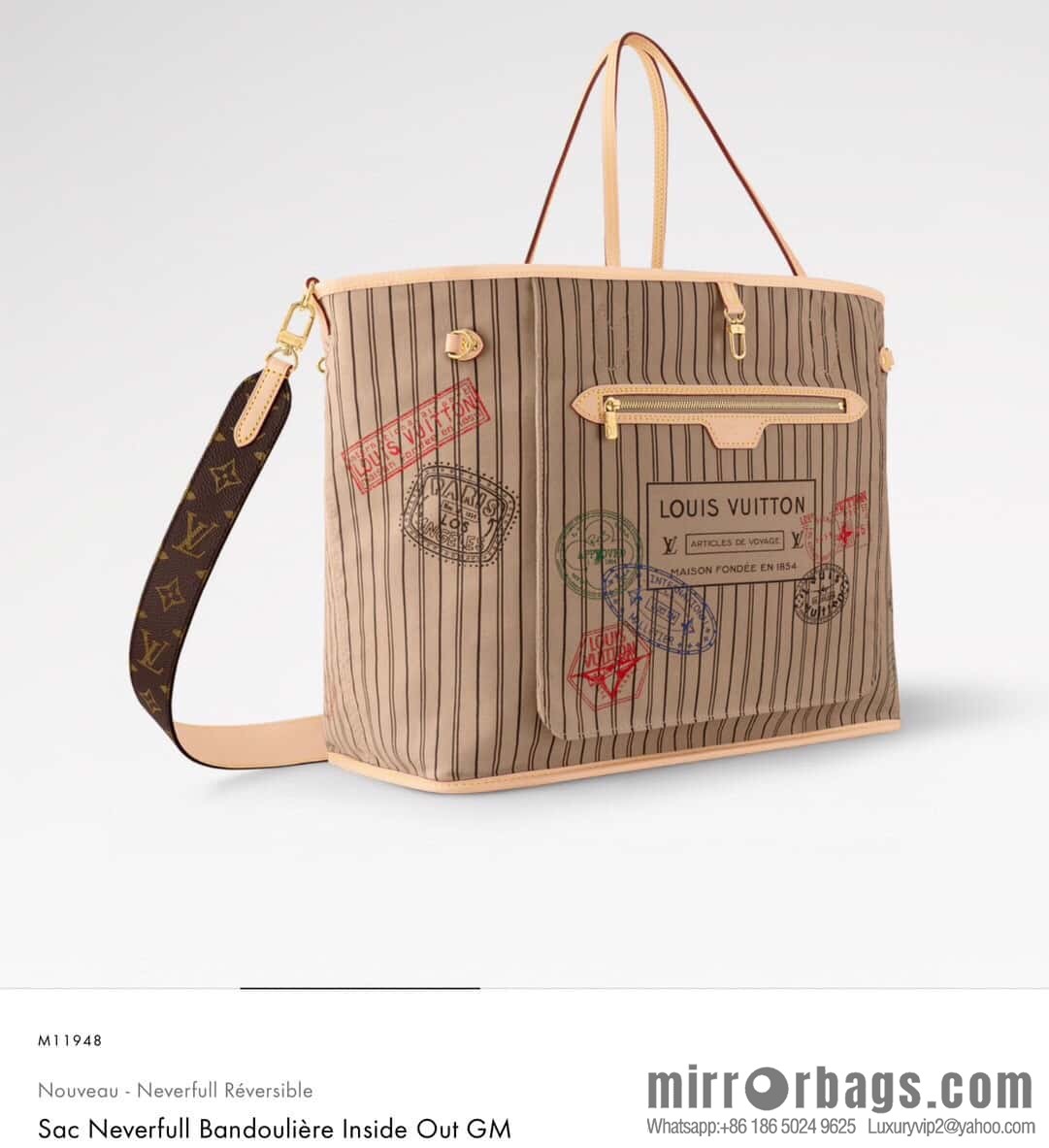 [Original order boutique] M11948 presbyopia apricot (seal double-sided) large shopping bag series NEVERFULL BANDOULIZRE INSIDE OUT large handbag