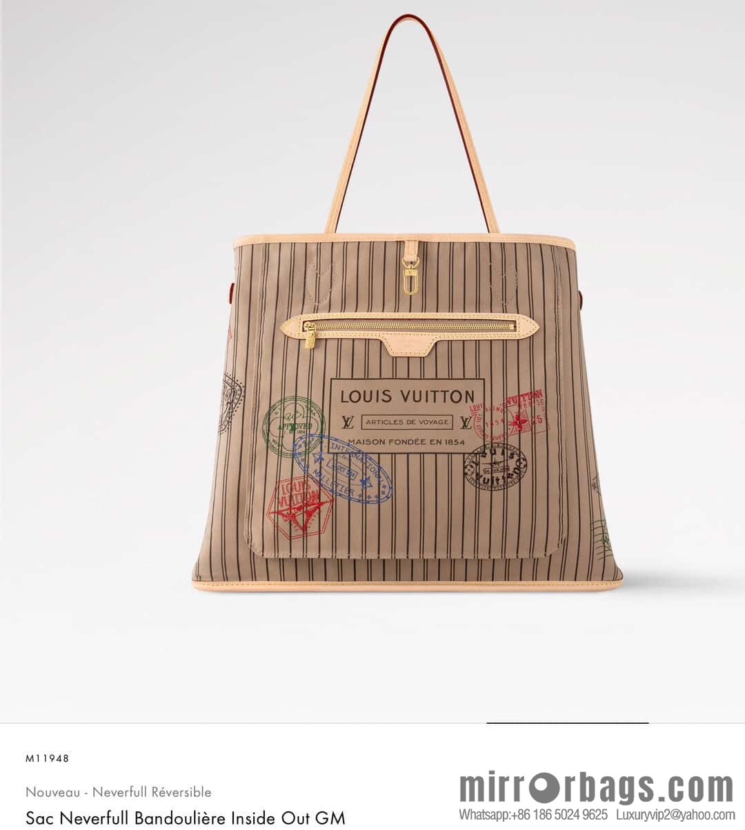 [Original order boutique] M11948 presbyopia apricot (seal double-sided) large shopping bag series NEVERFULL BANDOULIZRE INSIDE OUT large handbag