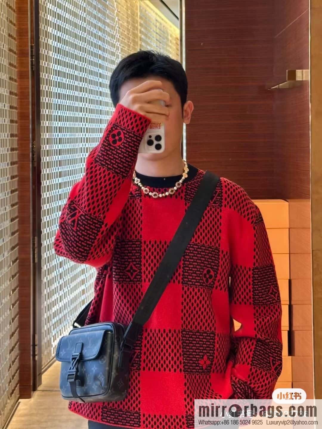 LV M12518 Getaway Messenger