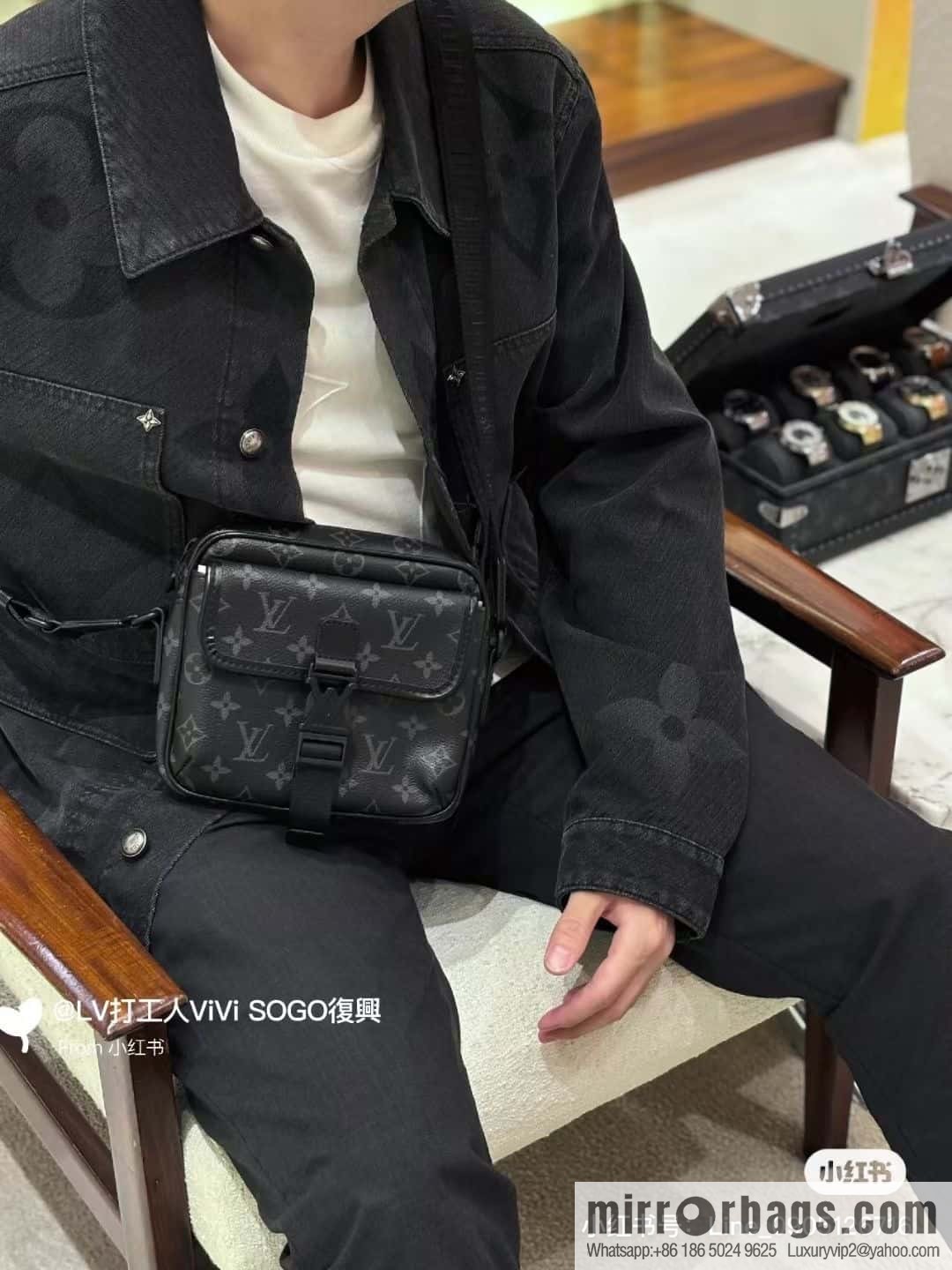 LV M12518 Getaway Messenger