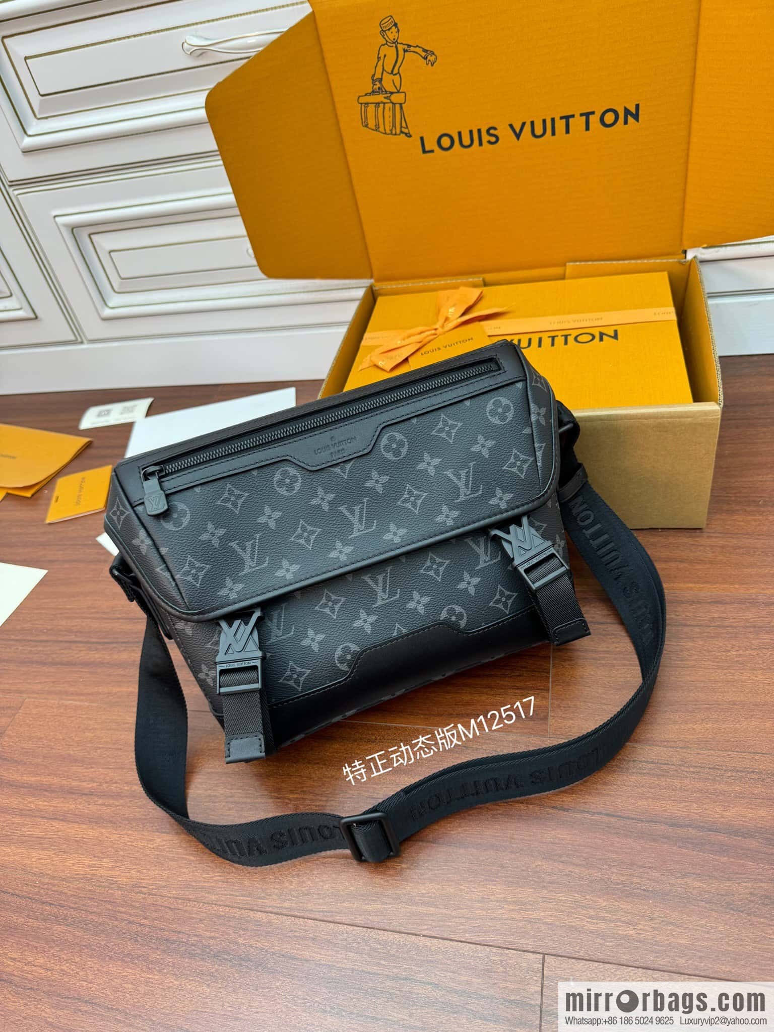 LV M12517 Messenger Voyager PM