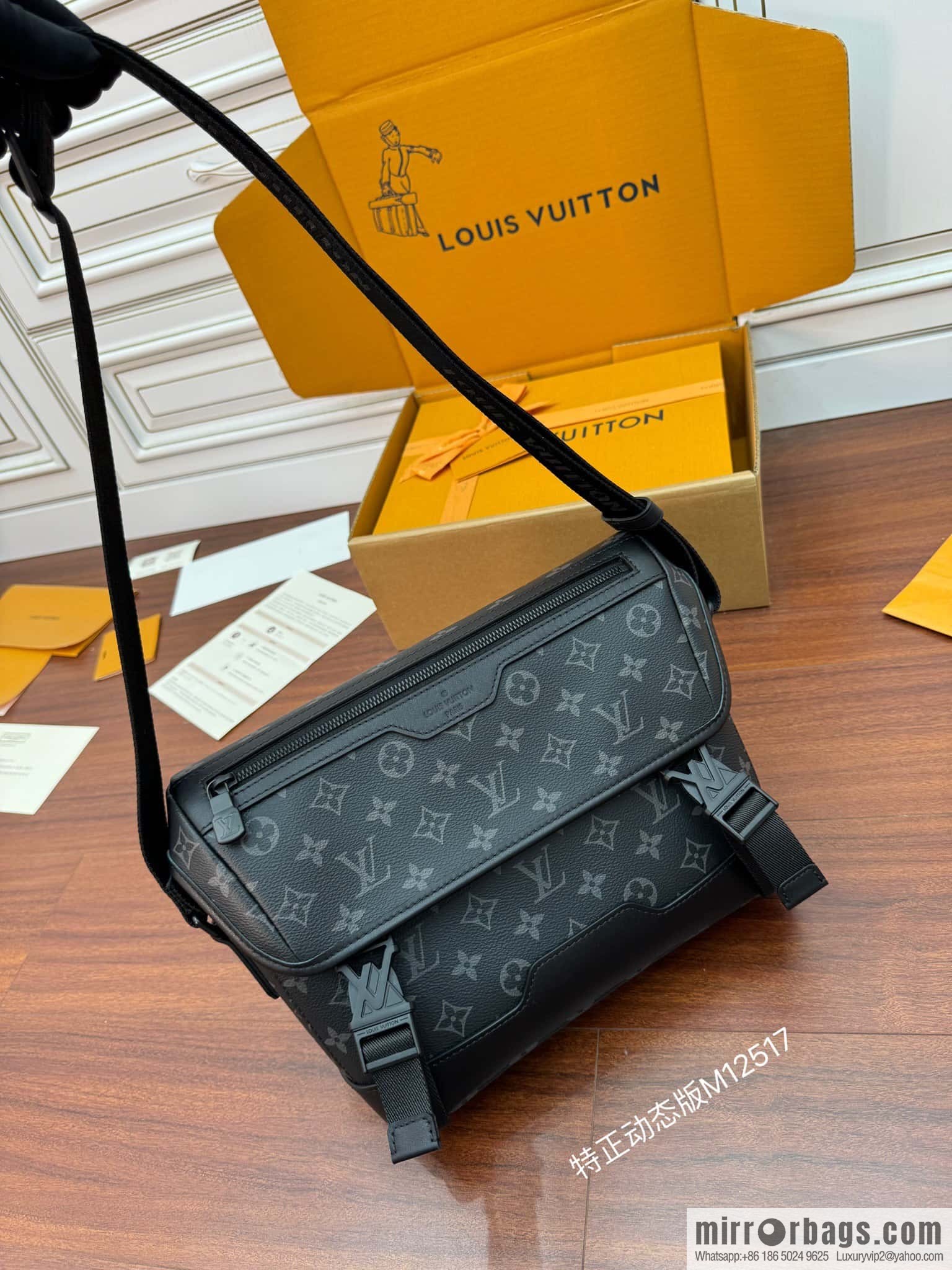 LV M12517 Messenger Voyager PM