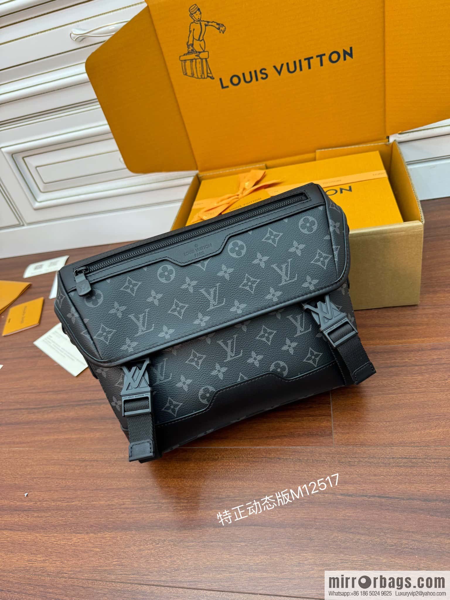 LV M12517 Messenger Voyager PM