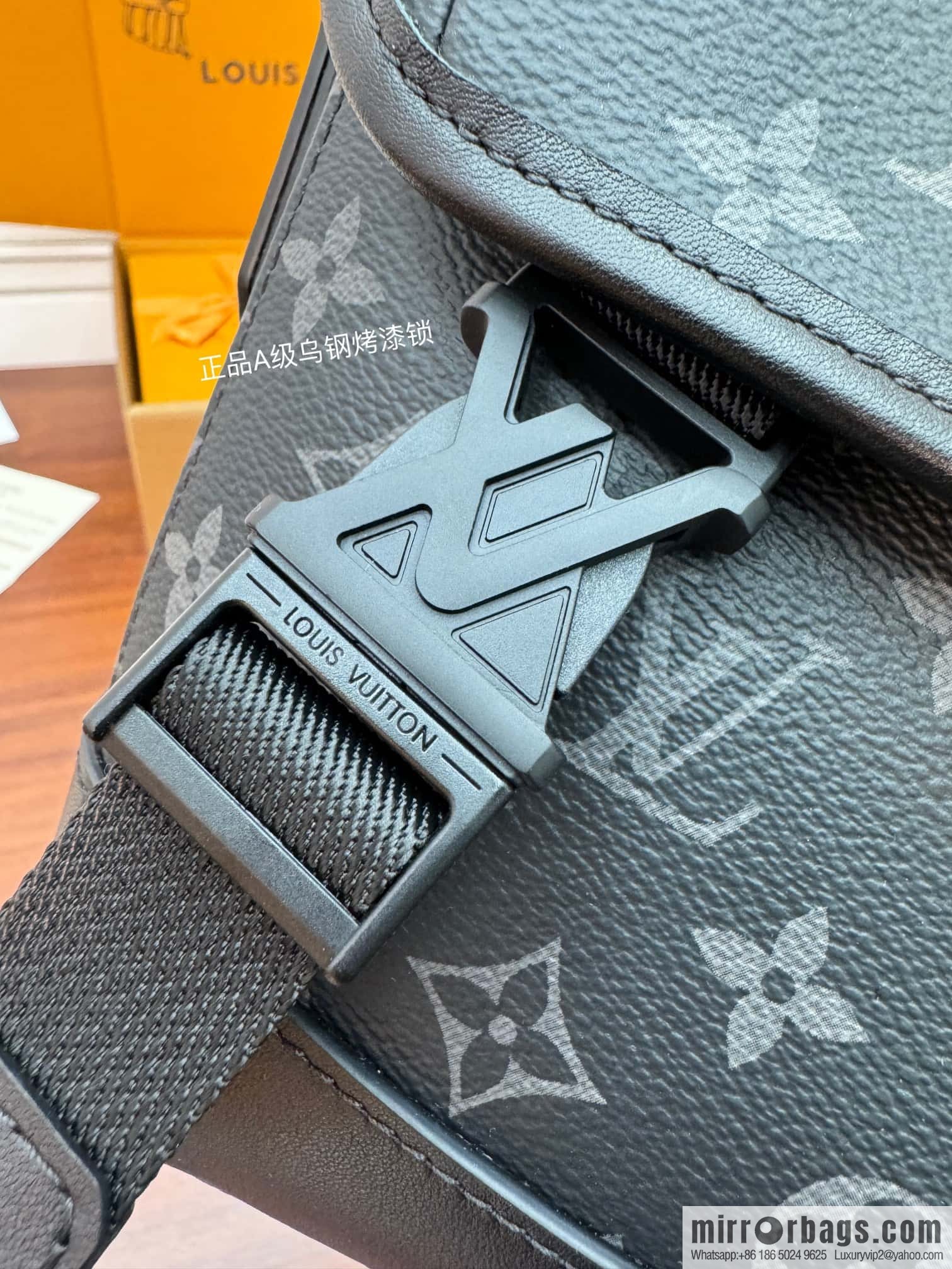 LV M12517 Messenger Voyager PM