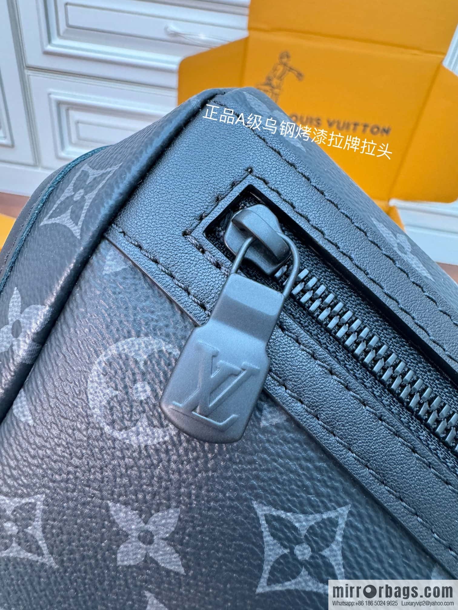 LV M12517 Messenger Voyager PM