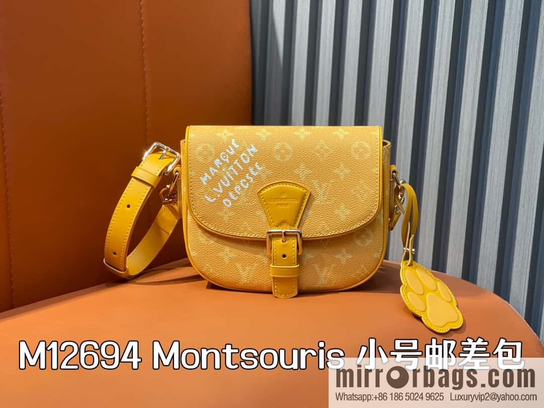 [Original order boutique] M12694 yellow silk screen, mailman bag series, this Montsouris small mailman bag.