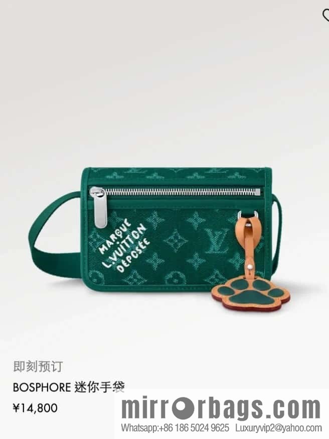 [Original order boutique] M12637 green silk screen, men's bag messenger bag series Bosphore mini handbag