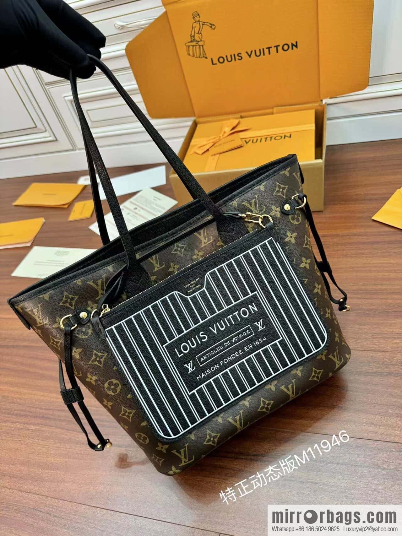 LV M11946 REVERSIBLE Neverfull Inside Out MM