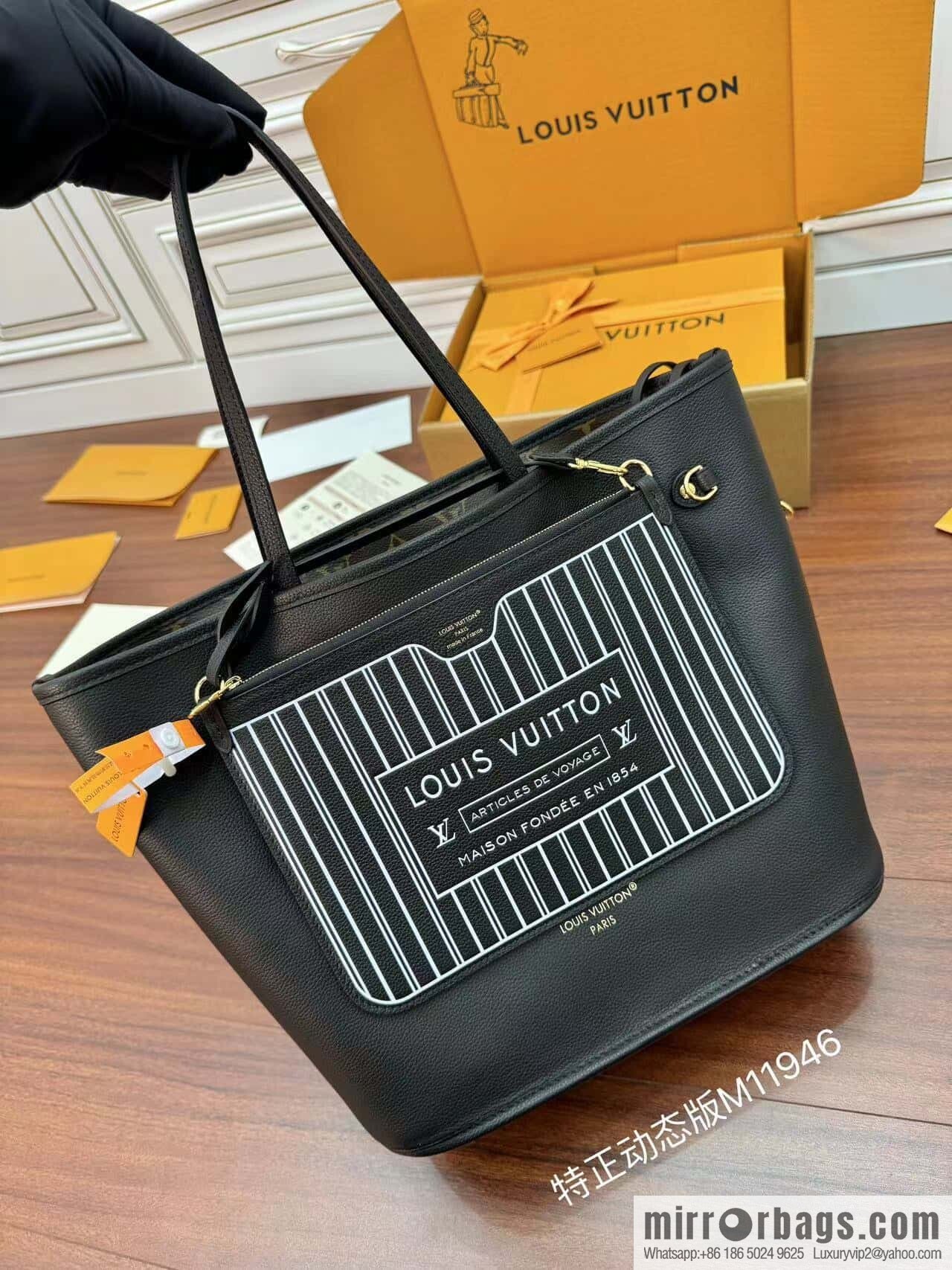LV M11946 REVERSIBLE Neverfull Inside Out MM