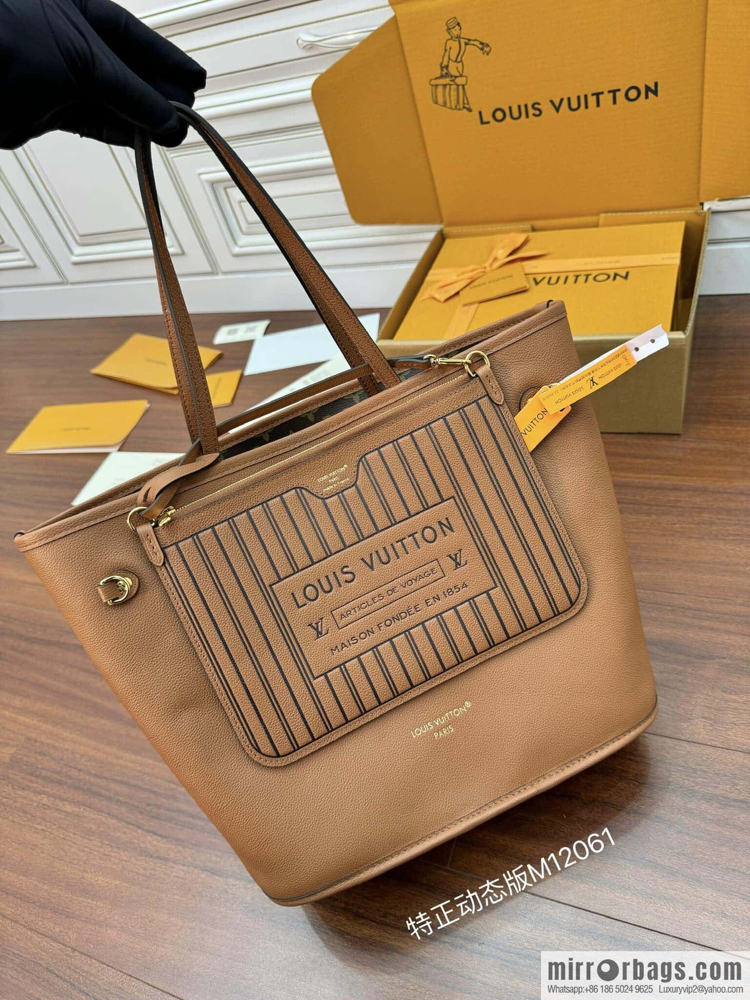 LV M12061 REVERSIBLE Neverfull Inside Out MM