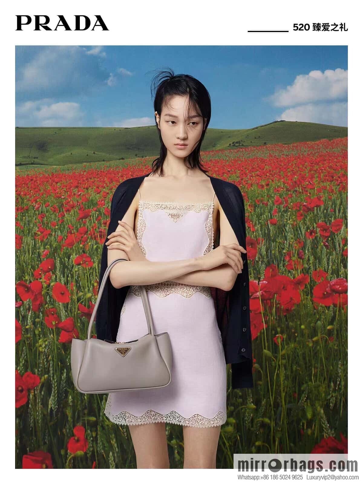 PRADA 🎉 New 🎉 1BA444 Shoulder/Grey🎉🎉