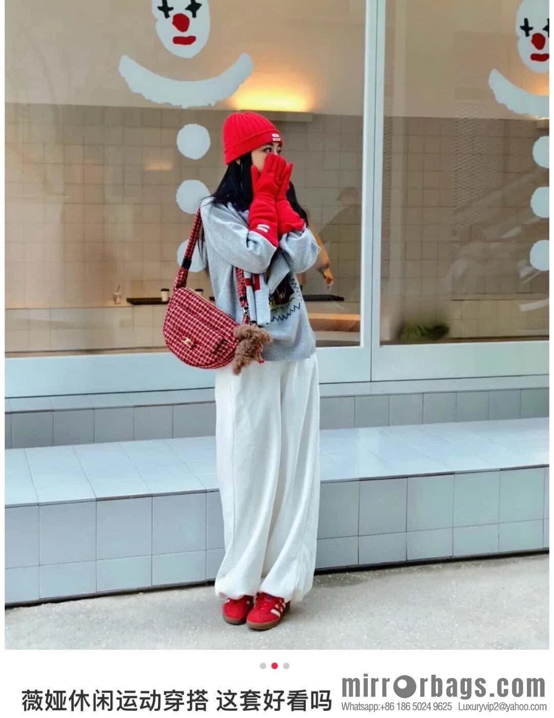 𝐂𝐡𝐚𝐧𝐞𝐥 𝟐𝟒𝐍 𝐜𝐨𝐜𝐨𝐧𝐞𝐢𝐠𝐞 Ski Series Red Thousand Birds ⛷️ AS5052