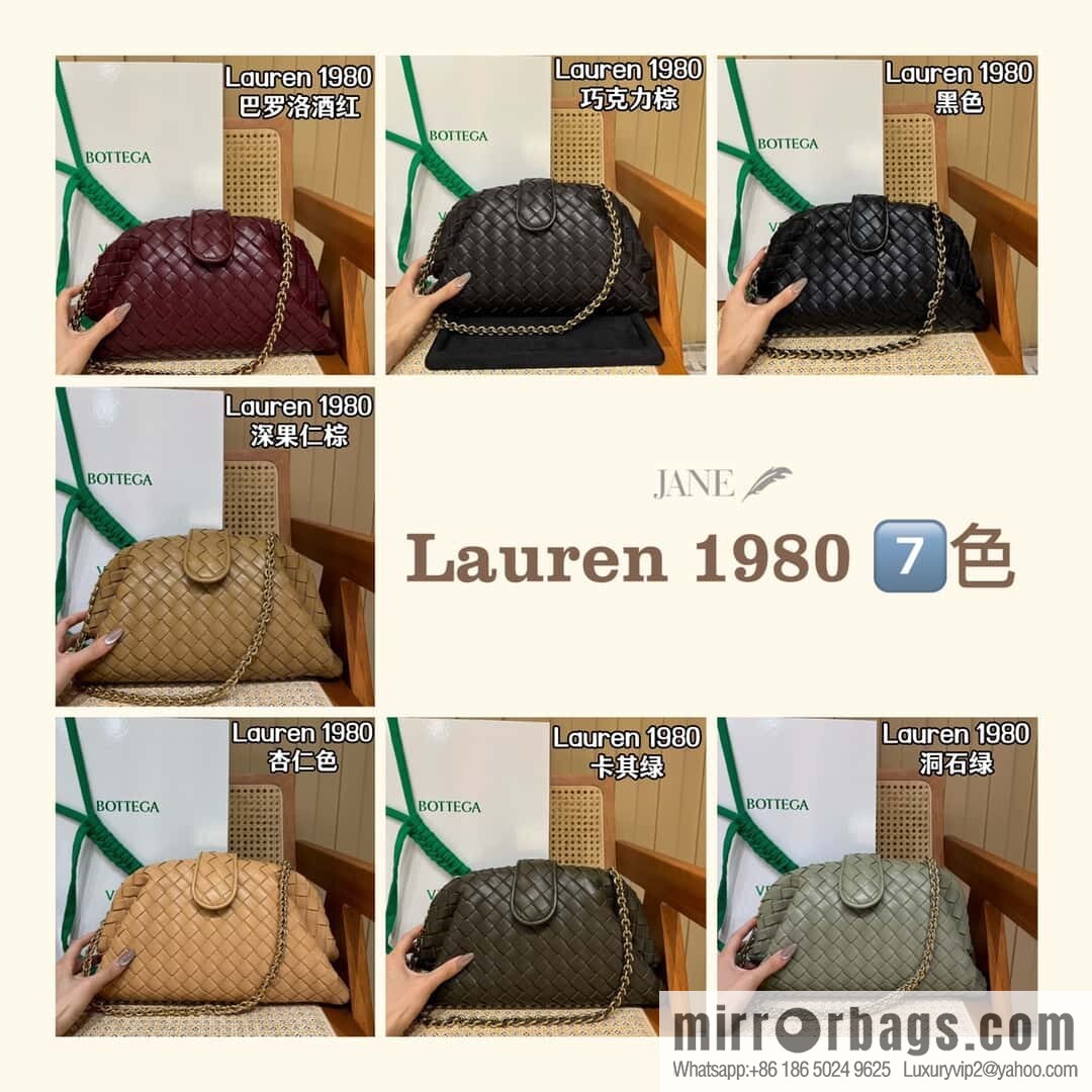 BV Lauren 1980 Barolo 785807