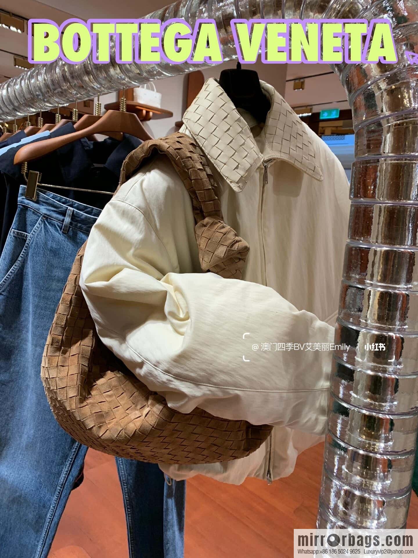 BV Jodie Shoulder Backpack 600261 Suede Light Brown