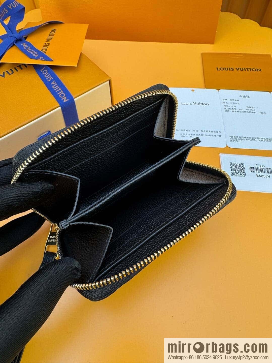 LV M60574 [Official all-steel chip version]